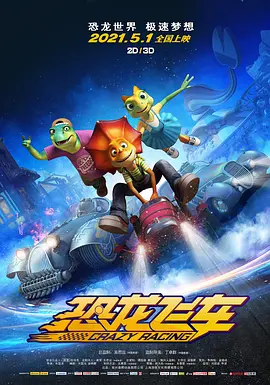 欧美在线视频观看免费网站