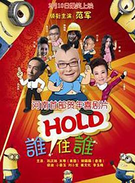 欧美在线视频观看免费网站