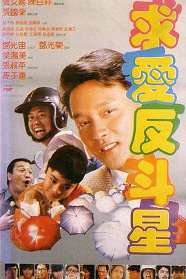 一级亚洲