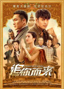 欧美在线视频观看免费网站